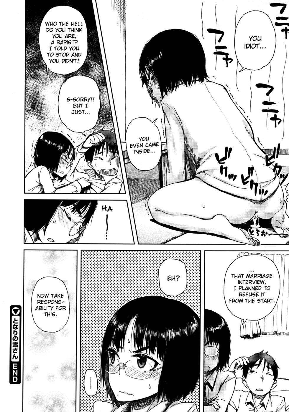 Hentai Manga Comic-Yuki next door-Read-16